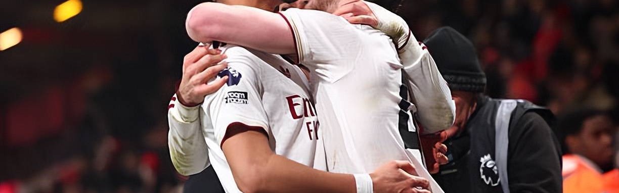 为何这可能是阿森纳冲击欧冠的最佳时机，但又可能未必是！