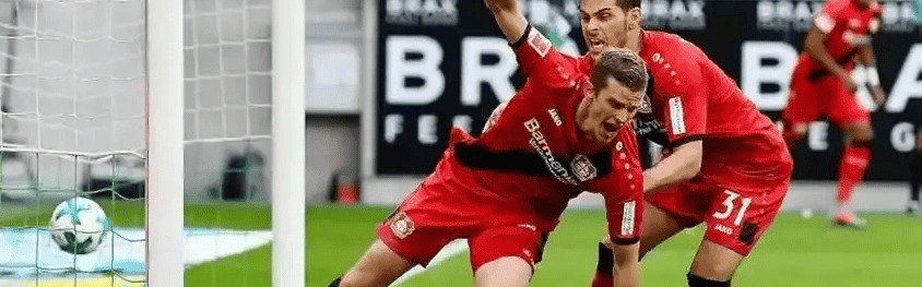 门兴 VS 勒沃库森