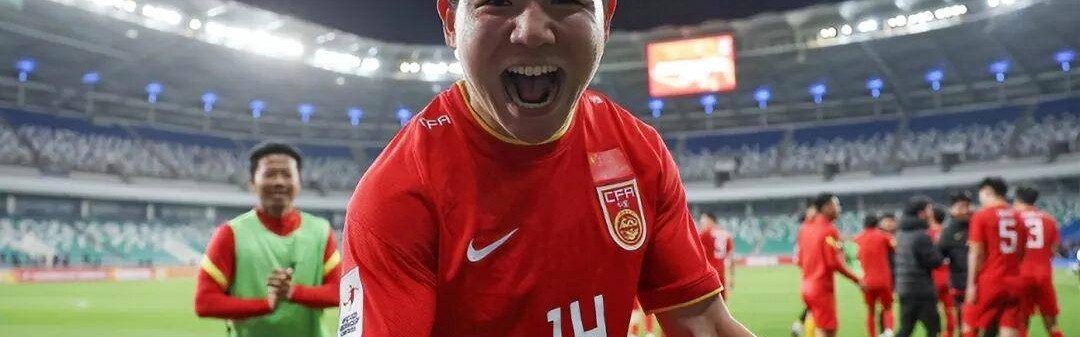 2月7日首秀！徐彬狼队起航，邵佳一3月必重用，能成留洋新旗帜？